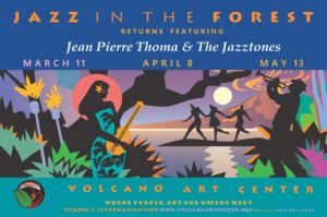 2017 jazz in the forest