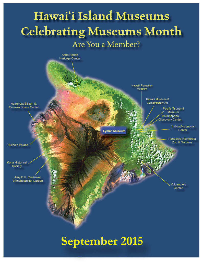 Museum Month 2015 Map_letter