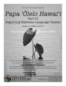 BeginningHawaiianLanguagePartIII Nov2017 Flyer