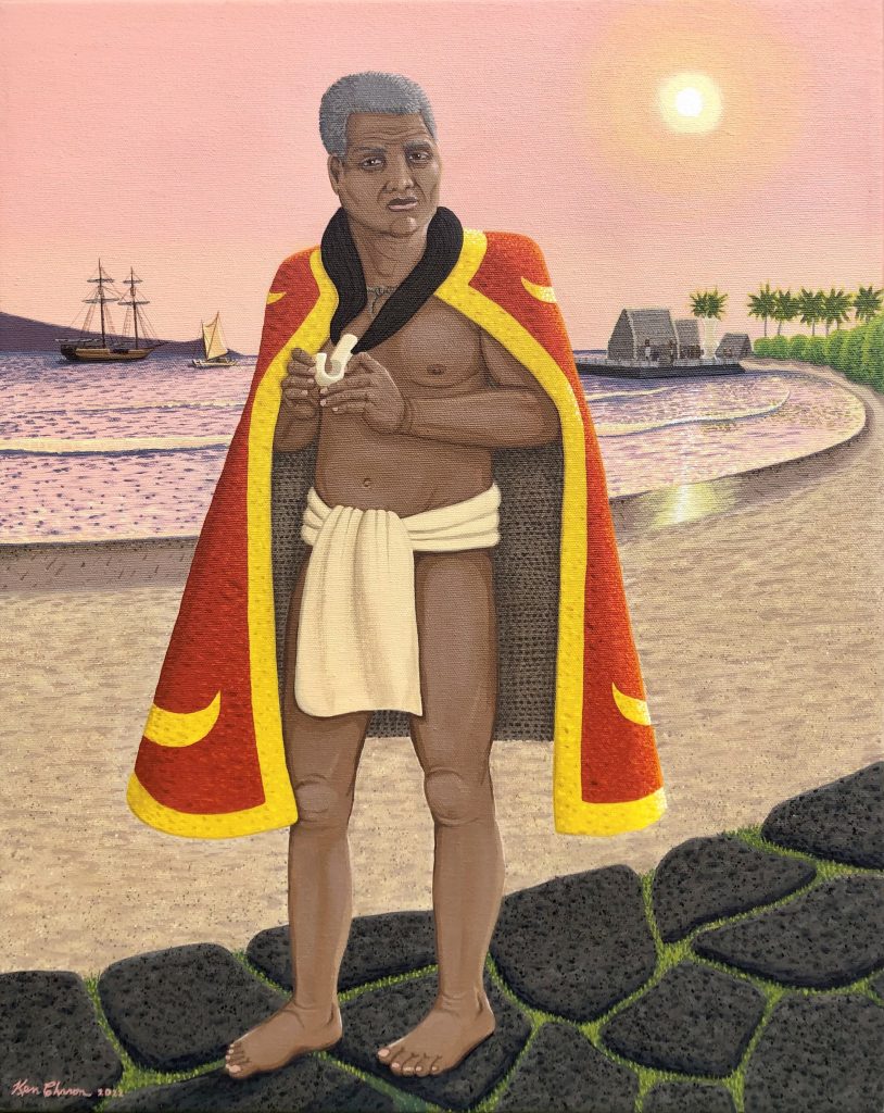 Exhibit: Honoring King Kamehameha