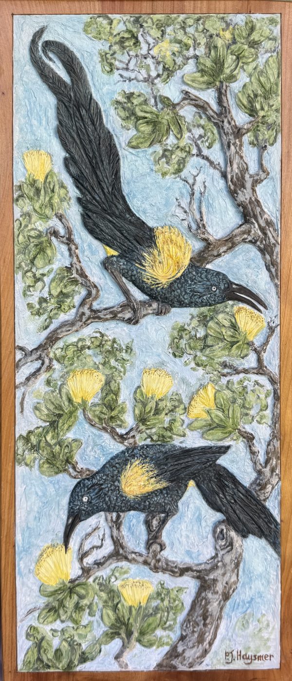 Extinct Hawaiian ʻŌʻō Bird by Phil Haysmer - Image 2