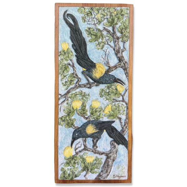 Extinct Hawaiian ʻŌʻō Bird by Phil Haysmer