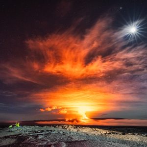 Cosmic Offering, Photograph by Travis Morrin