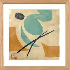Quiet Convergence II by Robin Scanlon
